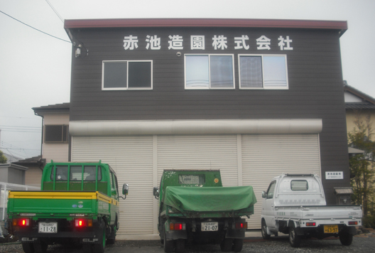 会社外観